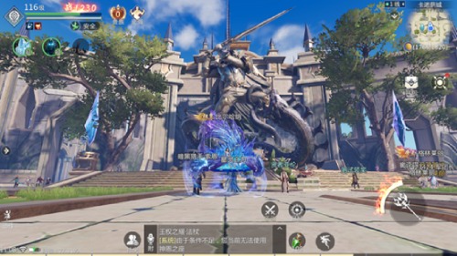 战斗体验爆表 《魔域手游2》玩法实机演示泄露