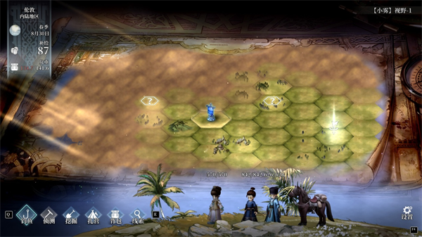 超拟真大世界航海经营冒险游戏《风帆纪元》1月12日PC端正式发售!