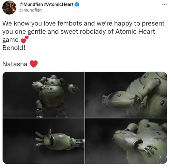 温柔甜美女机器人《原子之心》分享娜塔莎概念图