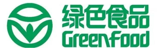 绿色食品标志使用权的有效期是几年（绿色食品标志使用权的有效期是3年）
