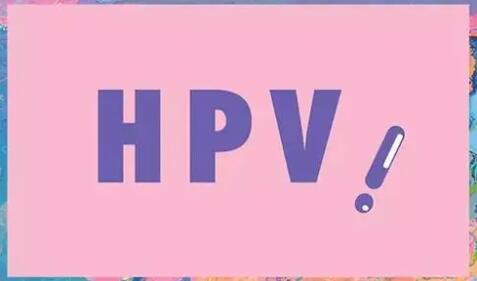 hpv男性感染后的表现是什么，hpv男性感染后的表现（HPV科普）