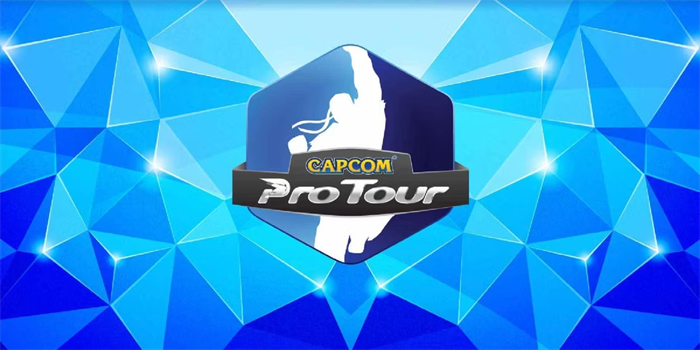 《街霸6》领衔 Capcom Pro Tour2023奖池达200万美元
