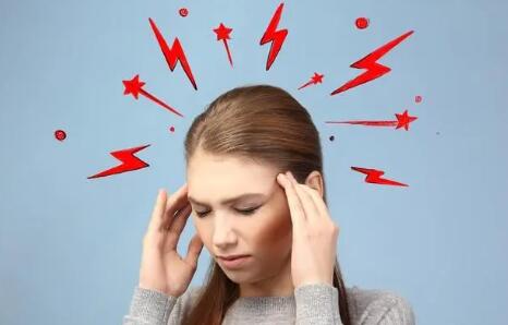 头疼是什么原因导致的（缓解头疼的最快方法是什么）