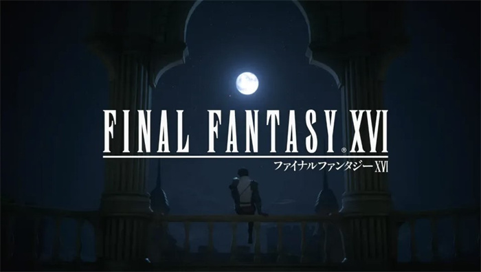 《最终幻想16》25分钟视频演示游戏多方细节