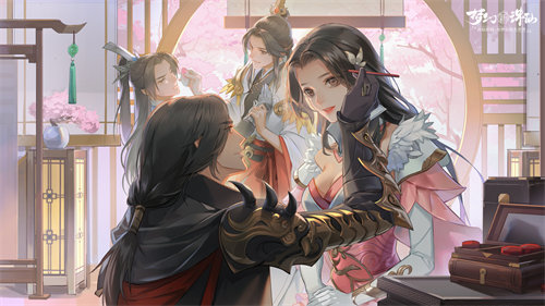 挚爱之约共赴浪漫 《梦幻新诛仙》520新版本上线！
