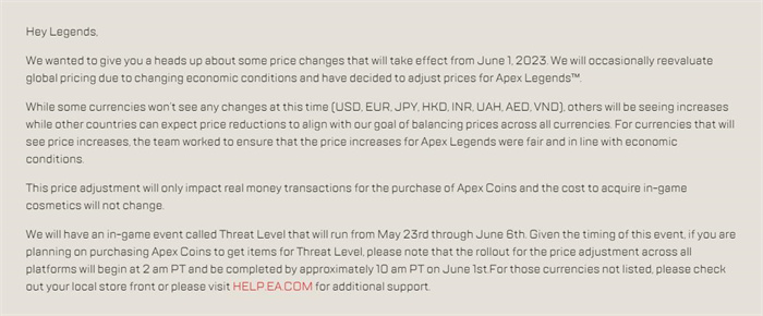 《Apex英雄》宣布将调整货币全球售价 国区或受影响