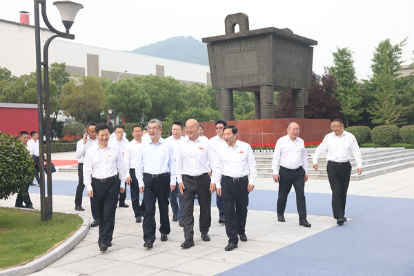 中信泰富特钢集团举行“中共大冶钢铁厂支部”成立100周年纪念活动