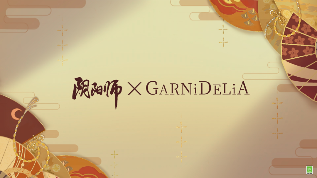 《阴阳师》×GARNiDELiA 全新合作正式公开！