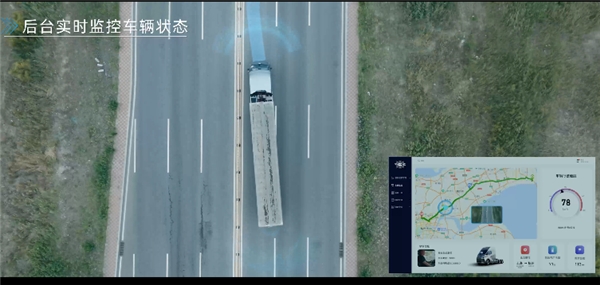 从定义到交付，卡车造车新势力DeepWay用“中国速度”兑现承诺