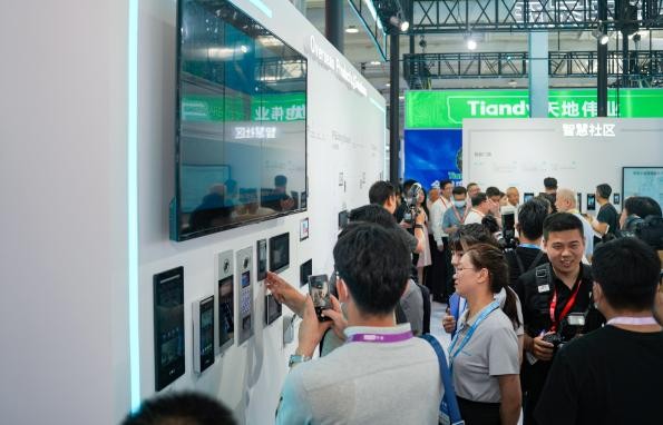 智慧生活-立林数字运营服务平台亮相2023北京安博会 开启数字化转型新未来