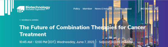 赛生药业应邀出席2023美国生物技术大会，共话免疫联合治疗的前景