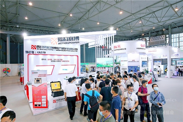 助力西部电子信息产业高质量发展,第十一届中国(西部)电子信息博览会即将启幕