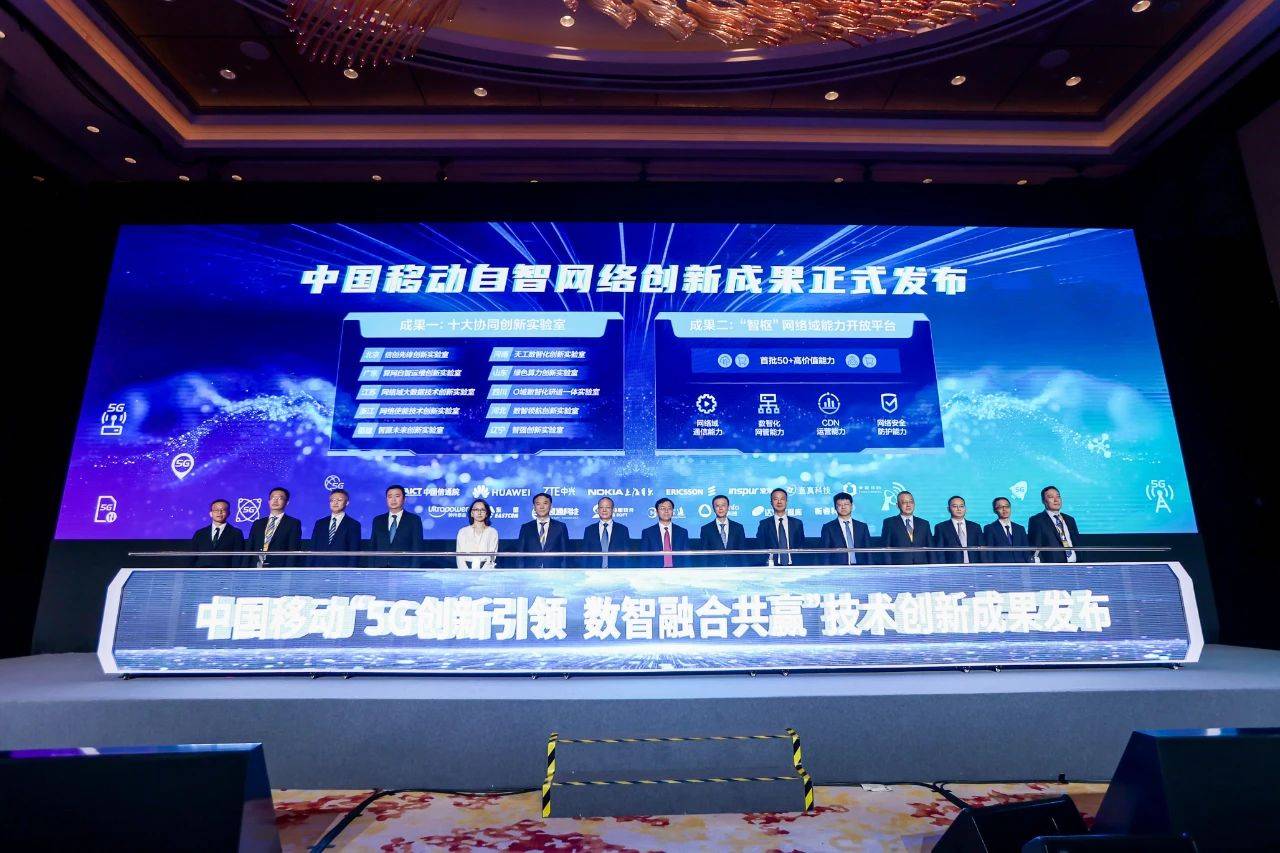 数智驱动 百业共荣！亚信科技精彩亮相2023 MWC上海展