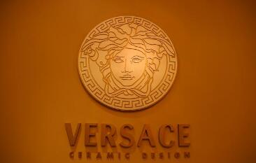 versace是什么品牌