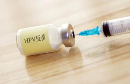 九价HPV疫苗三针一共多少钱