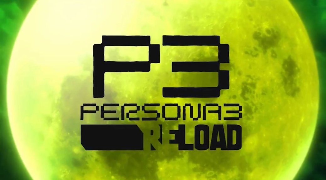 《女神异闻录3：Reload》使用D加密 PC配置公布