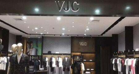 vjc是什么牌子的衣服