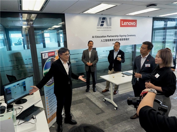 思博智能与Lenovo香港签署人工智能教育合作计划协议书 推动中小学人工智能教育