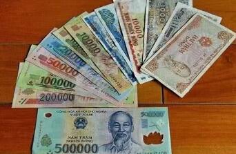 越南盾兑换人民币